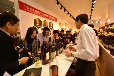 张裕解百纳成为世界最大葡萄酒单品之一 销量4亿瓶